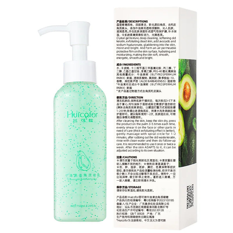 Fruit Acid Peeling Gel 120ml Facial Cleansing Exfoliating Peeling Scrub Deep Clean Acne Blackhead Remove Face Cleanser