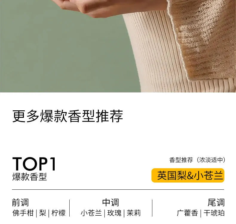 Large Bucket of Essential Oil Replenishment Liquid, Living Room Fragrance, Bedroom Aroma, Toilet Deodorization, Fresh Air - Shemen Beauty