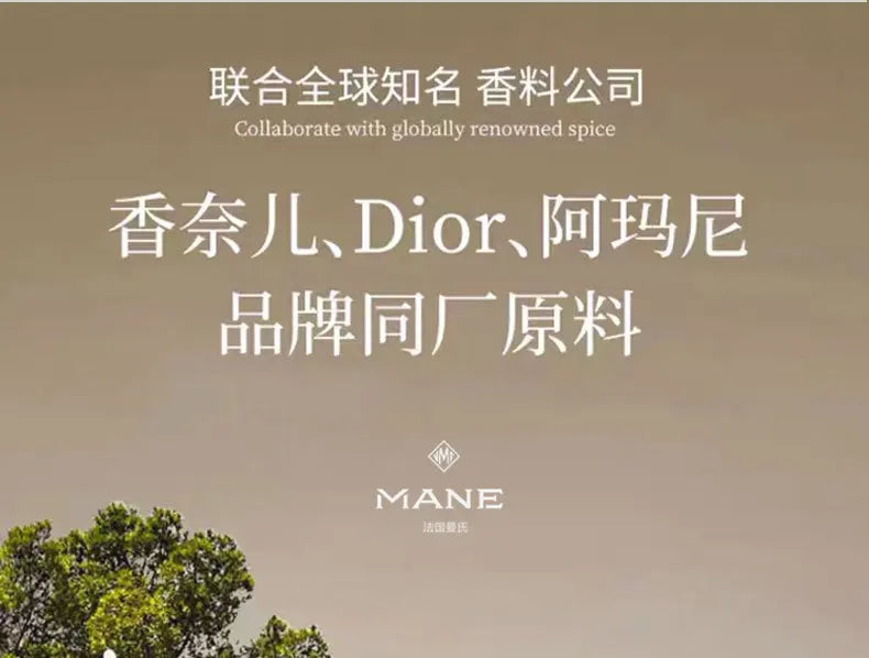 Large Bucket of Essential Oil Replenishment Liquid, Living Room Fragrance, Bedroom Aroma, Toilet Deodorization, Fresh Air - Shemen Beauty