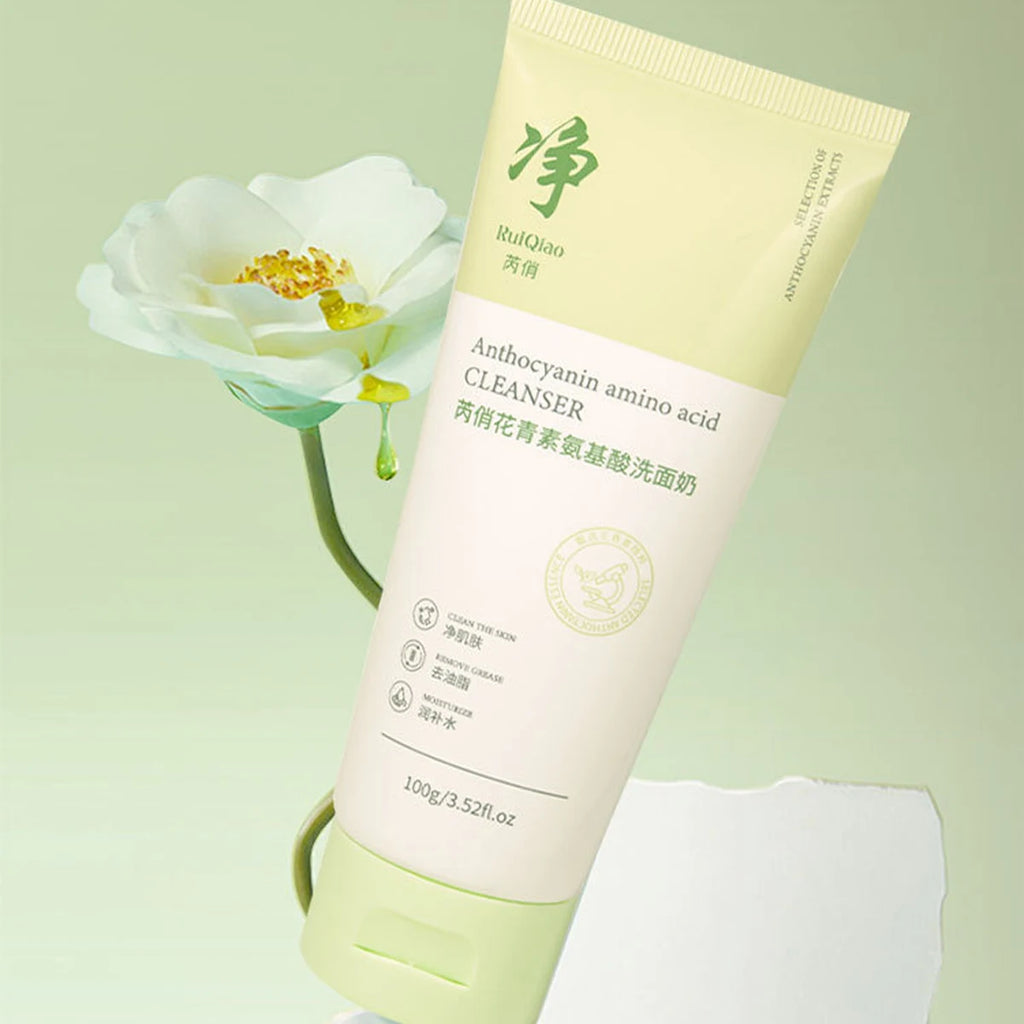 Qingsu Amino Acid Oil Control Facial Cleanser Is Mild, Non-irritating, Refreshing, Non-greasy and Silky - Shemen Beauty