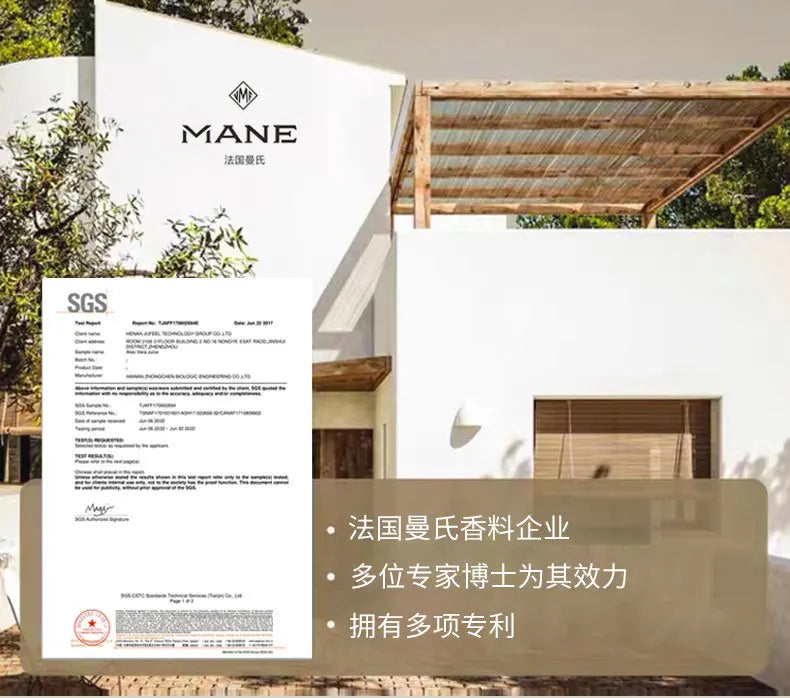 Large Bucket of Essential Oil Replenishment Liquid, Living Room Fragrance, Bedroom Aroma, Toilet Deodorization, Fresh Air - Shemen Beauty