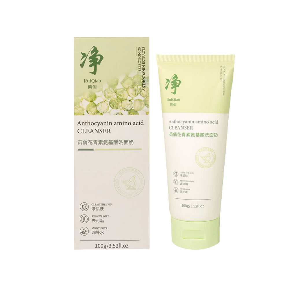 Qingsu Amino Acid Oil Control Facial Cleanser Is Mild, Non-irritating, Refreshing, Non-greasy and Silky - Shemen Beauty