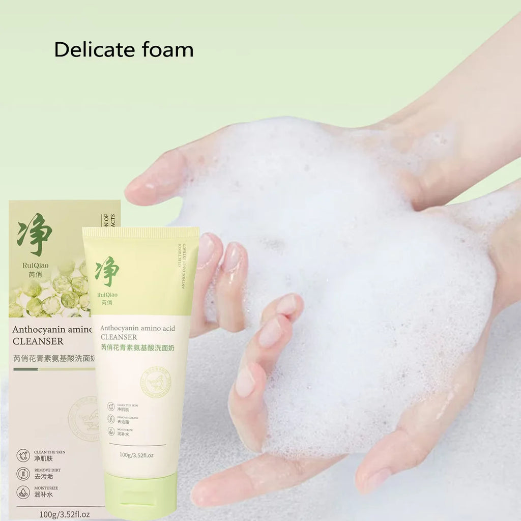 Qingsu Amino Acid Oil Control Facial Cleanser Is Mild, Non-irritating, Refreshing, Non-greasy and Silky - Shemen Beauty