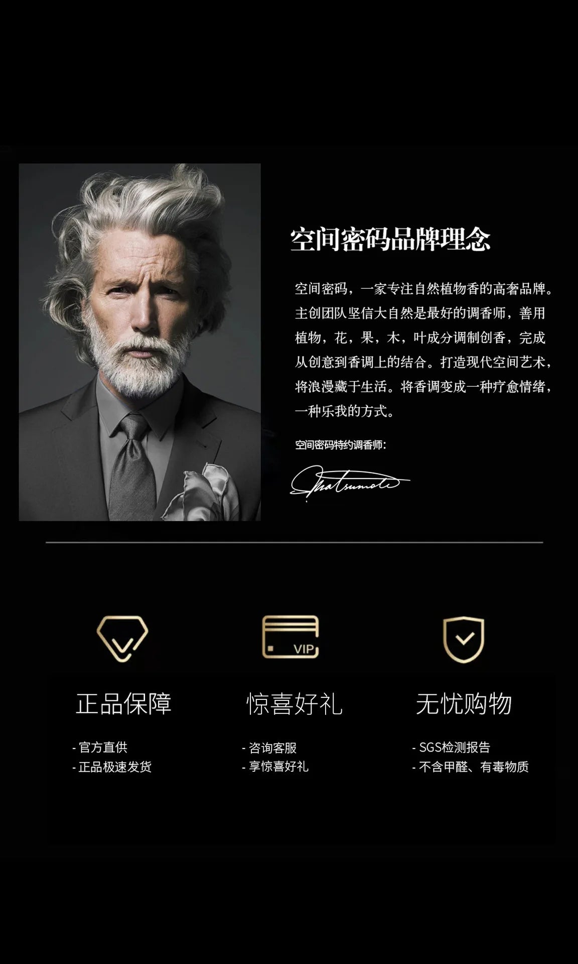 Large Bucket of Essential Oil Replenishment Liquid, Living Room Fragrance, Bedroom Aroma, Toilet Deodorization, Fresh Air - Shemen Beauty