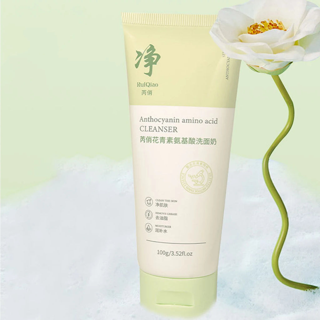 Qingsu Amino Acid Oil Control Facial Cleanser Is Mild, Non-irritating, Refreshing, Non-greasy and Silky - Shemen Beauty