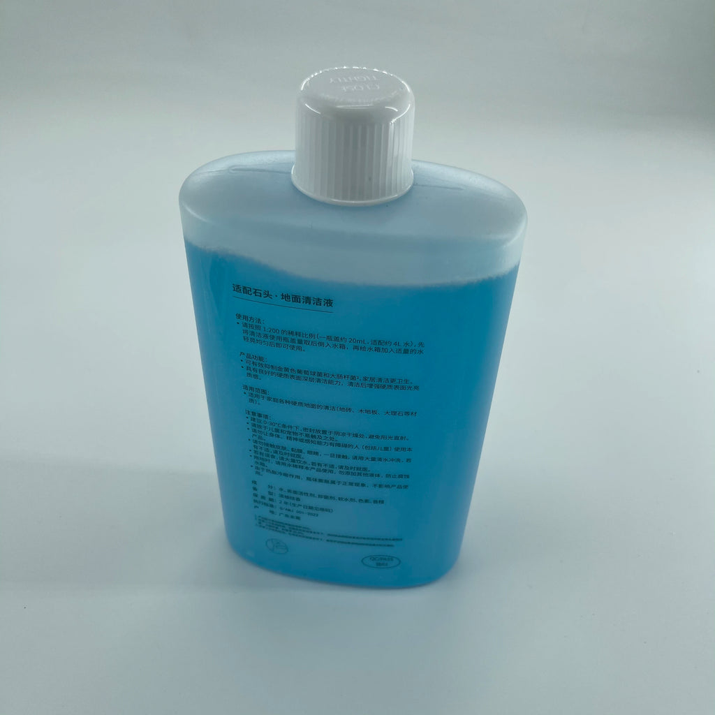 Original Roborock G10/U10 S5 S5MAX S6MAXV S6 H7 H6 S55 S51 E4 XIAOMI 1S Floor Cleaning Fluid - Shemen Beauty