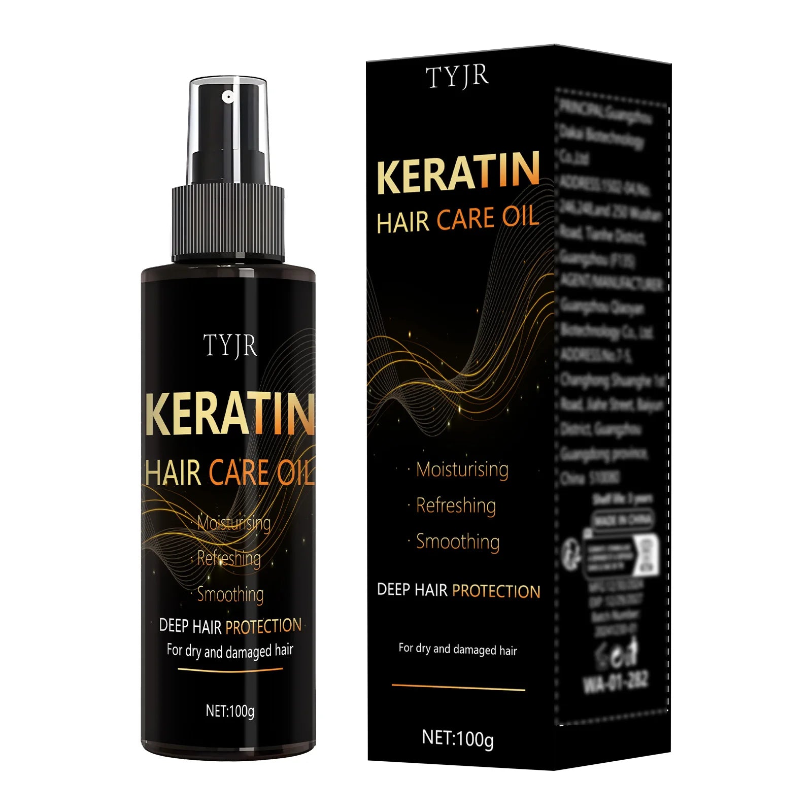 Keratin Hair Care Essence Spray, Gentle Moisturizing, Non-Irritating, Softening and Thicking of Hair, Daily Care, Home Essentials, Holiday Fashion Products - Shemen Beauty