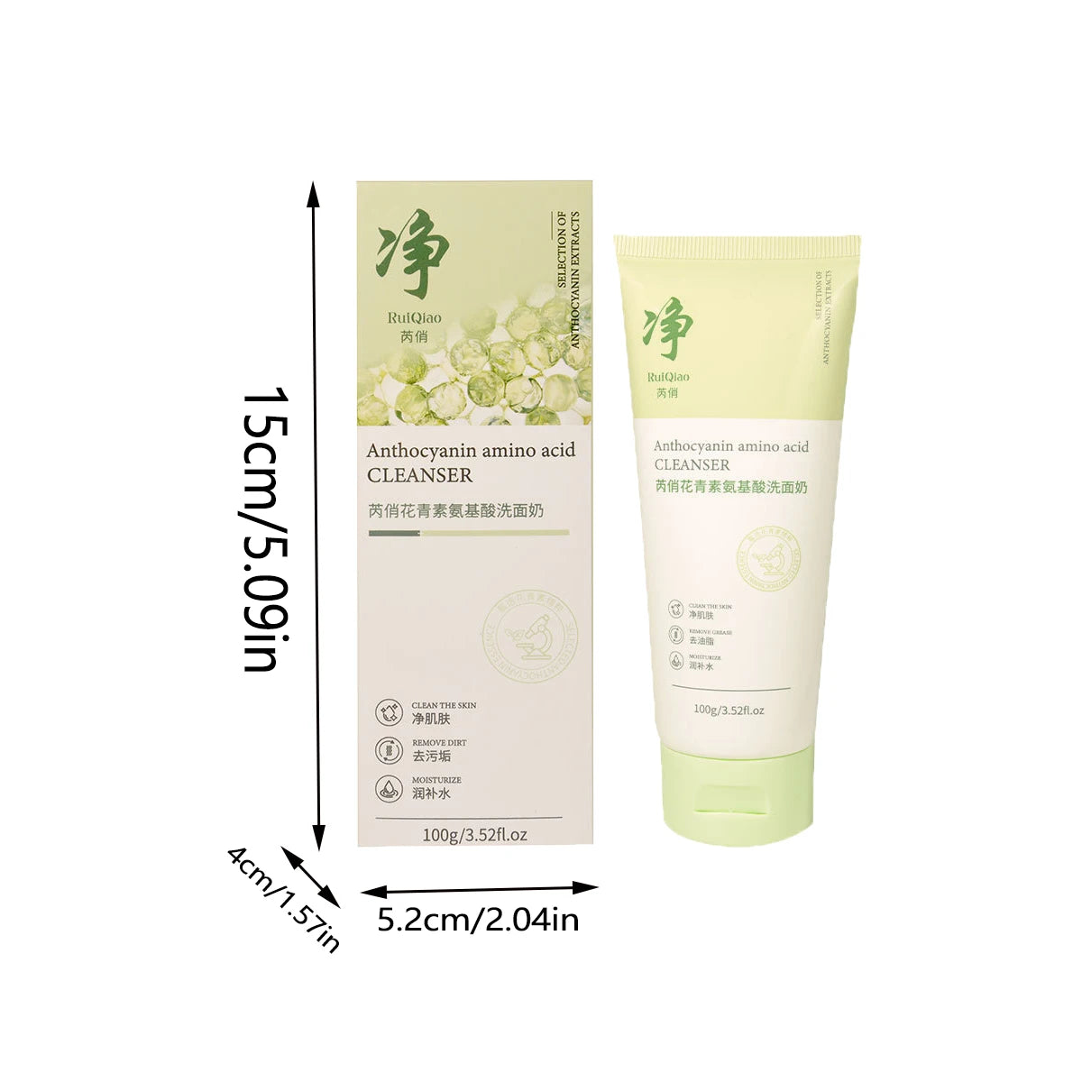 Qingsu Amino Acid Oil Control Facial Cleanser Is Mild, Non-irritating, Refreshing, Non-greasy and Silky - Shemen Beauty