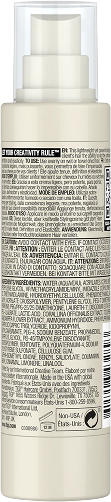 Bed Head Wave Rider™ Versatile Styling Cream