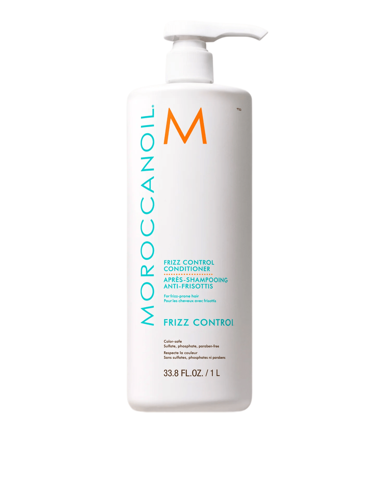 Moroccanoil Frizz Control Conditioner - Shemen Beauty