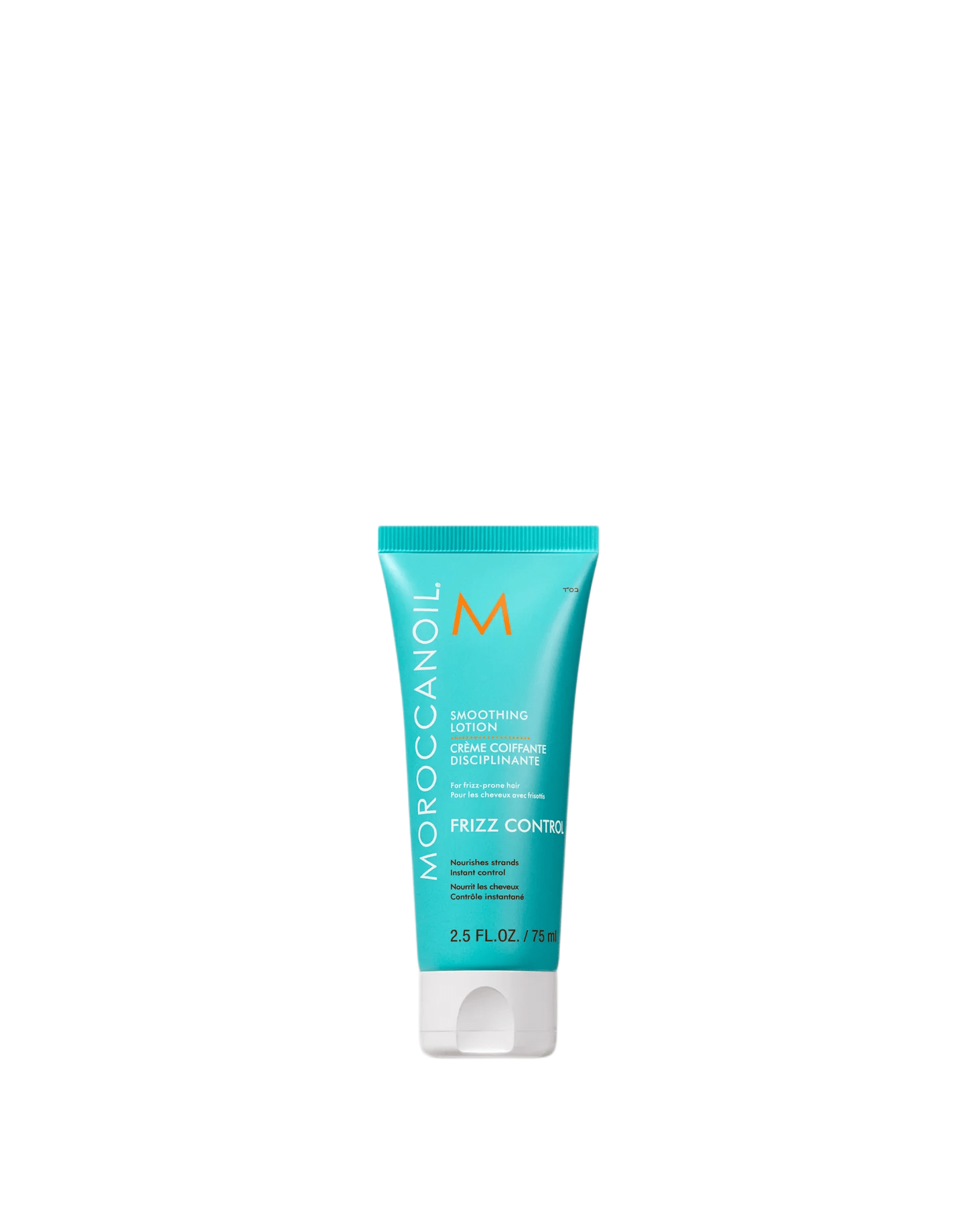 Moroccanoil Smoothing Lotion - Shemen Beauty