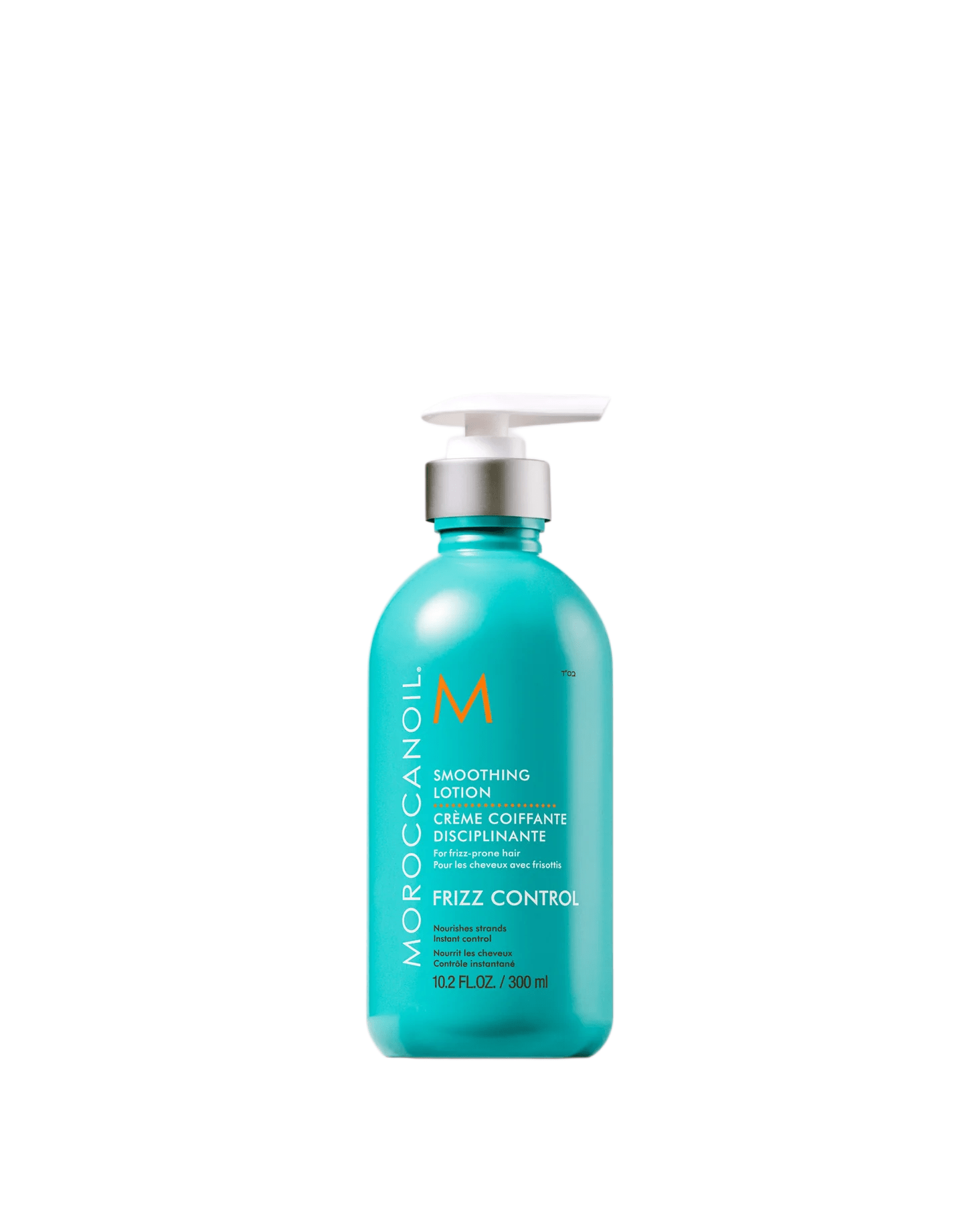 Moroccanoil Smoothing Lotion - Shemen Beauty
