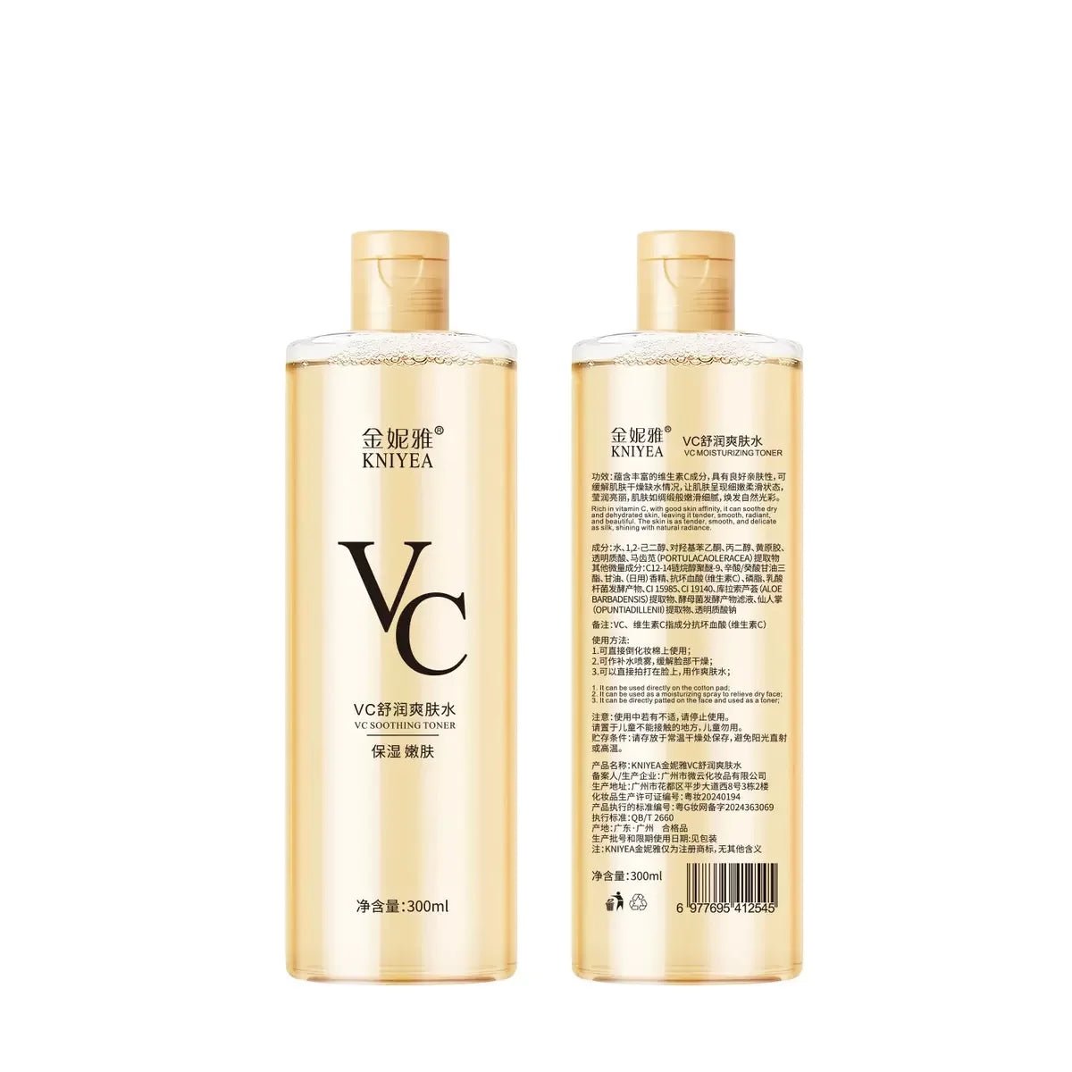 Vitamin C Toner Moisturizing and Refreshing Preventing Dry Skin Changing Hair Glossing Repairing Skin Non irritating 500ml - Shemen Beauty